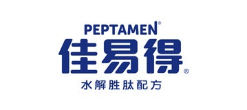 peptamen logo