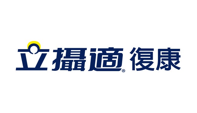 【復康】左旋麩醯胺酸