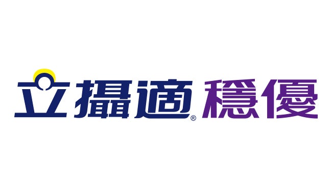 【立攝適穩優】醣管理配方
