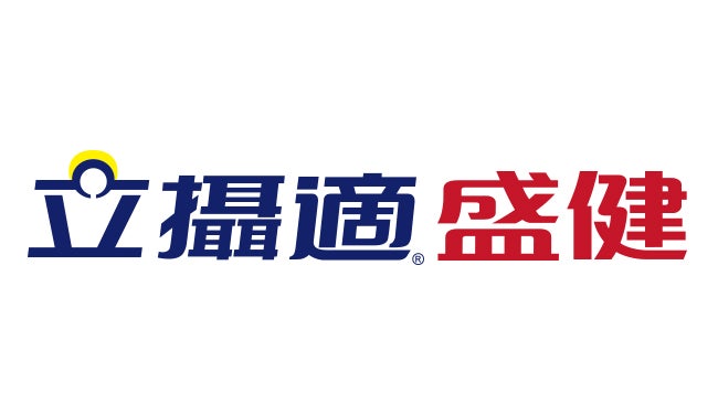 【立攝適盛健】低鈉磷鉀配方
