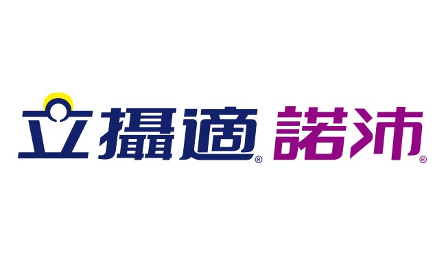 【立攝適諾沛】天然食物營養配方